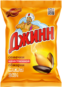 Семечки подсолнечника жареные ТМ Джинн