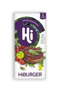 Котлеты растительные Vegan ТМ Hiburger (Хайбургер)