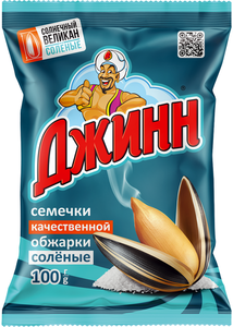 Семечки Джинн Солнечный Великан соленые обжареные, 100 г