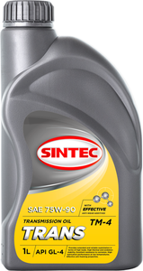 Масло трансмиссионное Sintec Trans ТМ4 SAE 75W-90 API GL-4 полусинтетическое