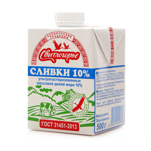 Сливки питьевые Свитлогорье ультрапастеризованные 10% БЗМЖ