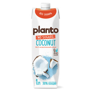 Напиток кокосовый Planto Barista без сахара 1,2%