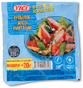 Крабовое мясо VICI охлажденное