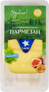 Сыр твердый Laime Пармезан 40% БЗМЖ