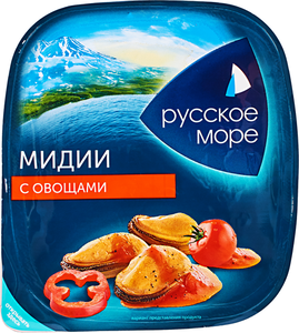 Мидии Русское море с овощами