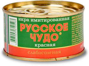 Икра «Русское Чудо» лососёвая имитированная, 120 г