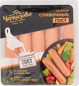 Сосиски «Черкизово» Premium Сливочные ГОСТ, 450 г