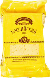 Сыр полутвердый Брест-Литовск Российский 50% БЗМЖ