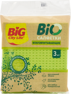 Салфетки целлюлозные BIG CITY LIFE Bio, 3 шт