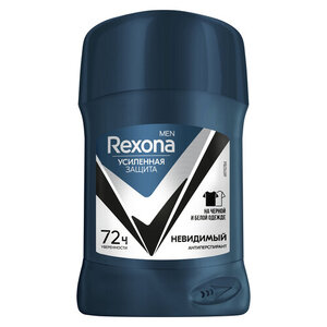 Антиперспирант-карандаш Rexona Men (Рексона Мэн) Невидимый на черной и белой одежде ТМ Rexona (Рексона)