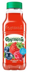 Напиток сокосодержащий Фрутмотив Ягодный микс