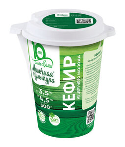 Кефир Молочная культура 3,5-4,5% БЗМЖ