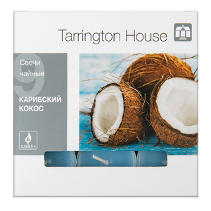 Свеча чайная Tarrington House ароматическая Карибский кокос, 9 шт