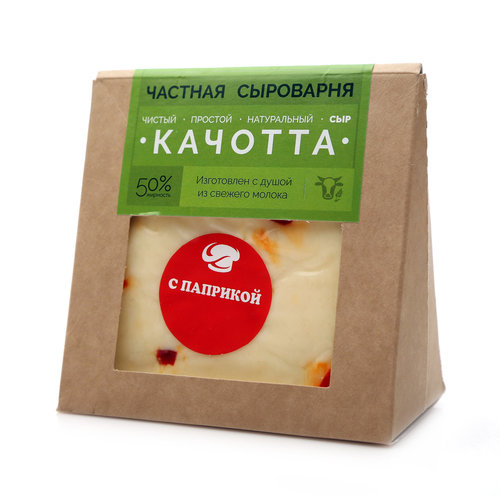 Сыроварня карта лояльности