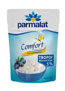 Творог безлактозный Parmalat рассыпчатый 5%
