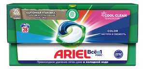Капсулы для стирки Ariel Color, 28 шт