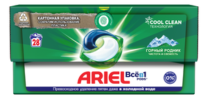 Капсулы для стирки Ariel Горный родник, 28 шт