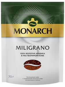 Кофе Monarch Miligrano растворимый с молотым