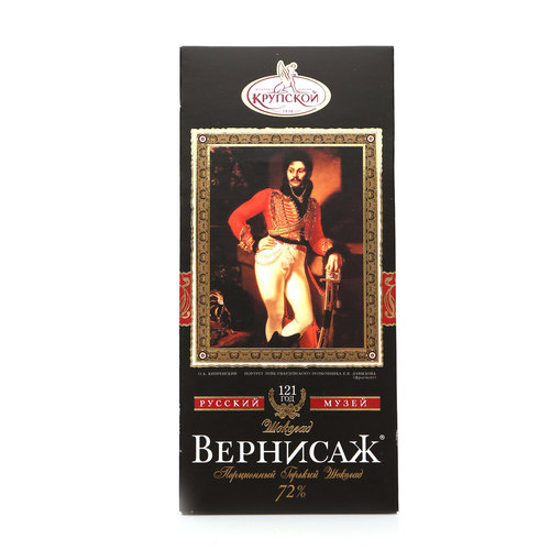 Шоколад Вернисаж фабрика Крупской