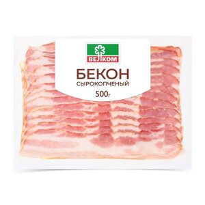 Бекон сырокопченый ТМ Велком