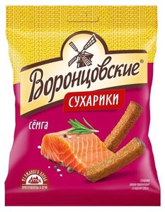 Сухарики Воронцовские Семга