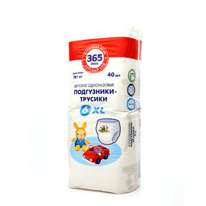 Трусики-подгузники 6XL (16+кг), 40 шт ТМ 365 дней