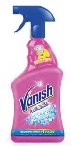 Пятновыводитель для тканей Oxi Action (Окси Экшн) ТМ Vanish  (Ваниш) 