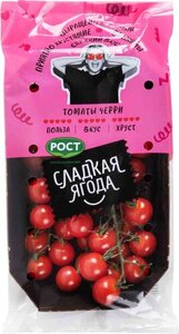 Томаты черри Сладкая ягода