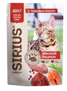 Влажный корм для взрослых кошек Sirius Premium Adult полнорационный кусочки в соусе мясной рацион