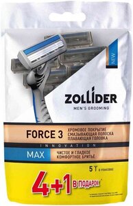 Бритвенные станки одноразовые Zollider Max Force 3 лезвия, 5 шт.