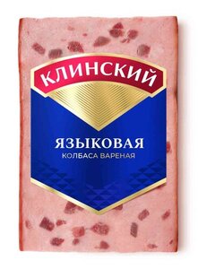 Колбаса вареная Клинский Языковая