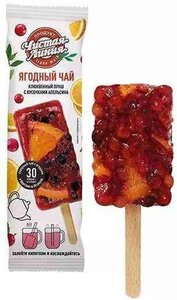 Ягодный чай замороженный Чистая Линия Клюквенный пунш с кусочками апельсина