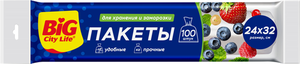 Пакеты для хранения Big City Life, 100 шт