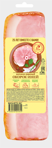 Окорок Иней копчено-вареный