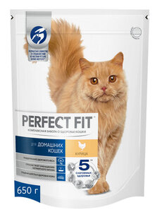 Корм сухой полнорационный с курицей для живущих в помещении взрослых кошек ТМ Perfect Fit (Перфект Фит)