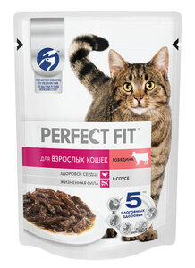 Корм для взрослых кошек - говядина в соусе ТМ Perfect fit (Перфект фит)