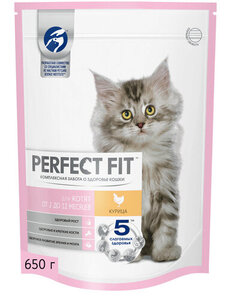 Корм сухой полнорационный с курицей для котят до 12 месяцев ТМ Perfect Fit (Перфект Фит)