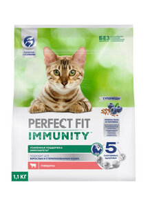 Корм сухой для иммунитета кошек Perfect Fit Immunity говядина семена льна голубика