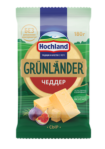 Сыр Hochland Grunlander Чеддер 50%