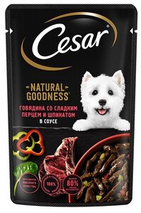 Корм влажный для взрослых собак Cesar Natural Goodness с говядиной, паприкой и шпинатом в соусе