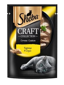 Влажный корм для кошек Sheba Craft Collection Сочные слайсы Курица в соусе