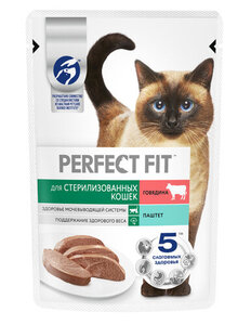Корм для стерилизованных кошек - паштет с говядиной ТМ Perfect fit (Перфект фит)