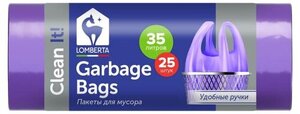 Пакеты для мусора Lomberta с ручками 35 л, 25 шт