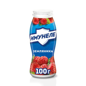 Напиток кисломолочный Земляника 1,2% ТМ Имунеле 