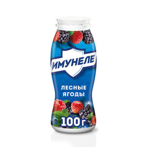 Напиток кисломолочный Лесные ягоды 1,2% ТМ Имунеле 