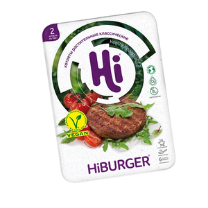 Котлеты для бургеров растительные Vegan ТМ Hiburger (Хайбургер)