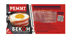 Бекон сырокопченый Ремит нарезка, 200 г