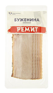 Буженина запеченная ТМ Ремит