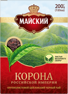 Чай цейлонский черный крупнолистовой Корона российской империи ТМ Майский