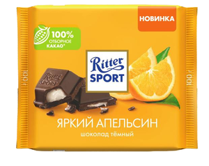 Шоколад темный Ritter Sport с помадной начинкой